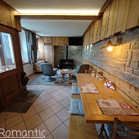 Romantic Relax Venas ภายนอก รูปภาพ