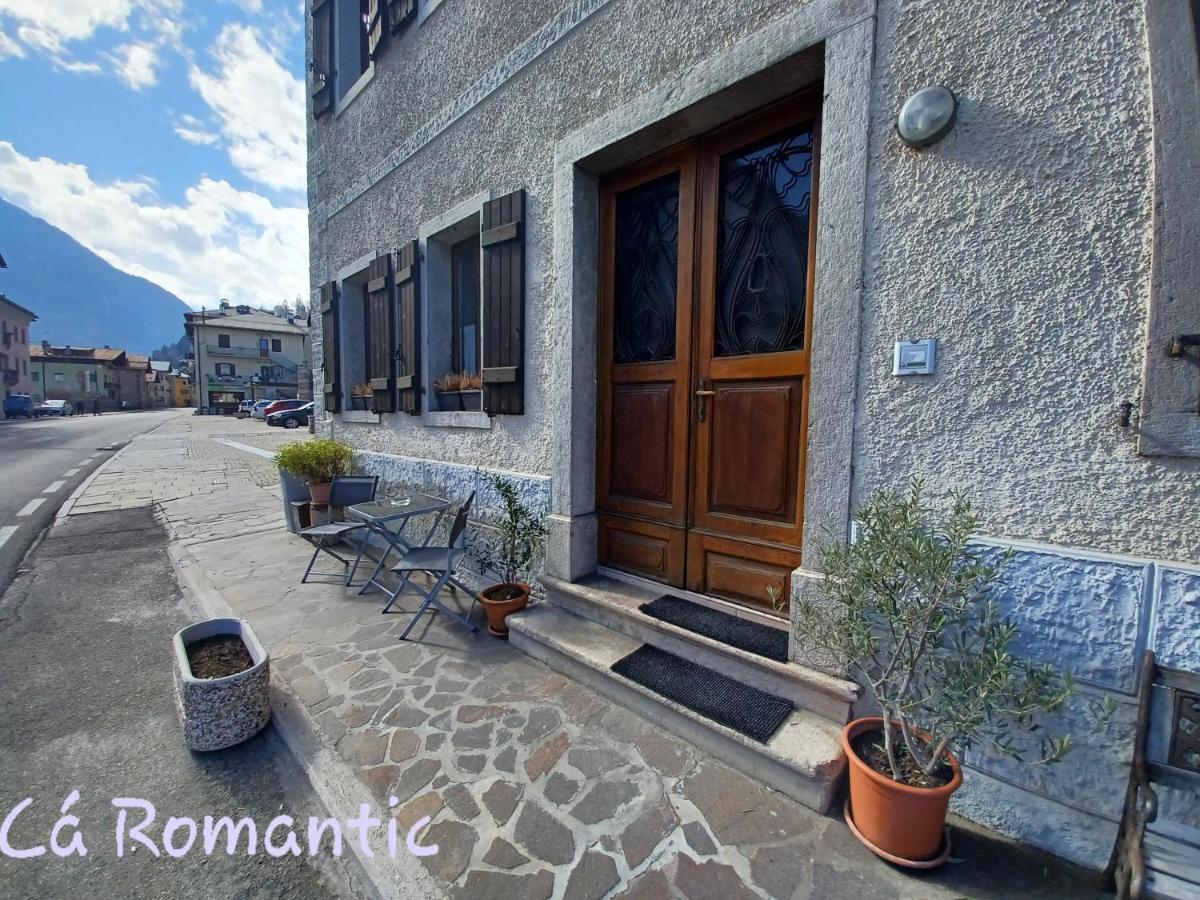 Romantic Relax Venas ภายนอก รูปภาพ
